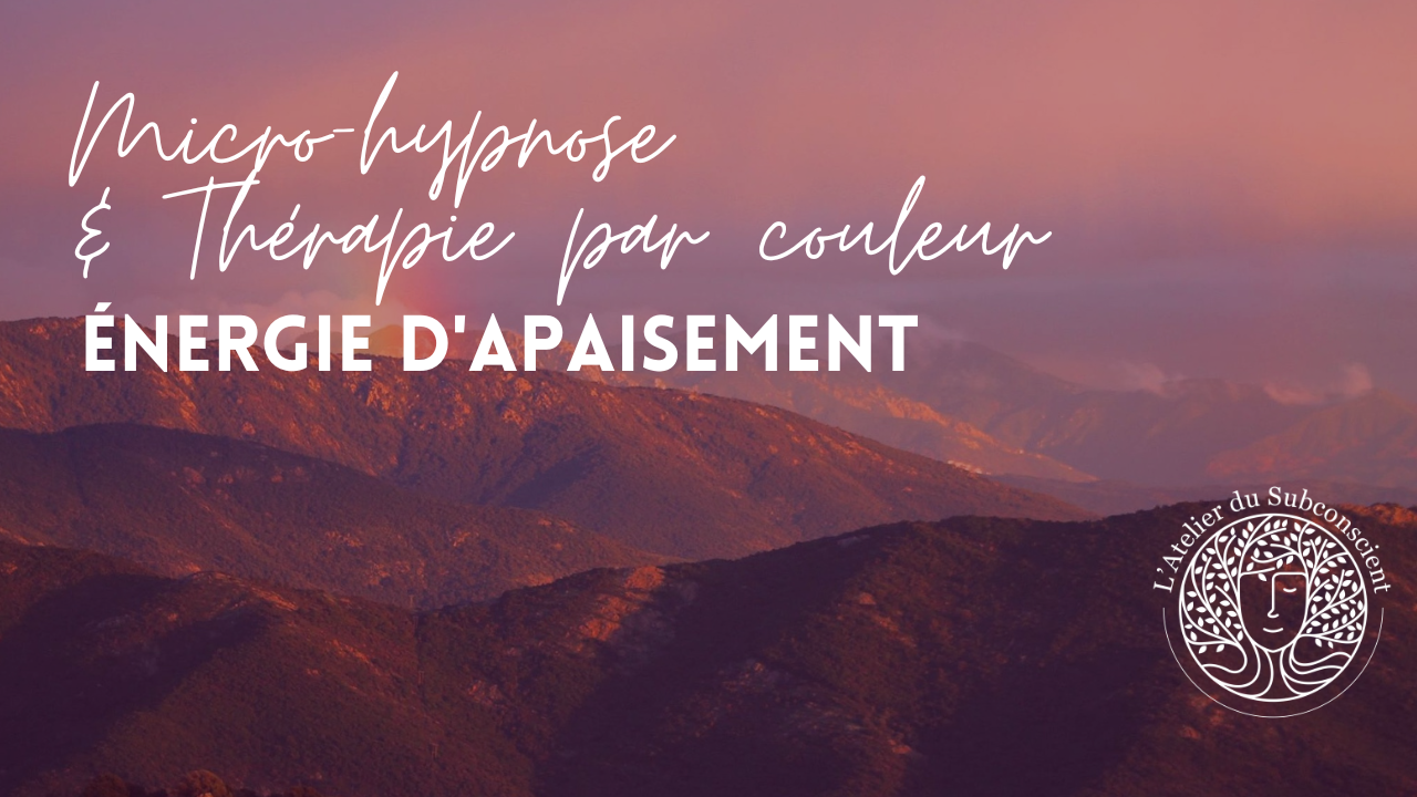 Énergie d'Apaisement